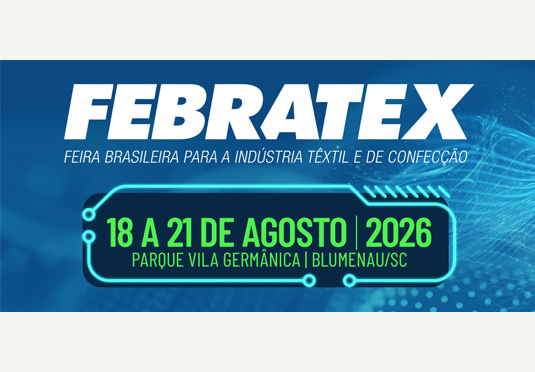 2026巴西紡織機(jī)械展